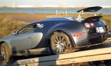    Bugatti Veyron

