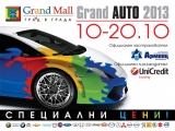       Grand Auto 2013

